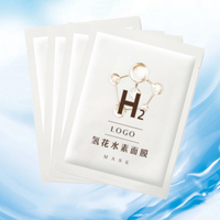 Facial Sheet Mask 12 Combo Skincare Molecular Hydrogen Face Mask Spray Hydrogen Inhaling Mask