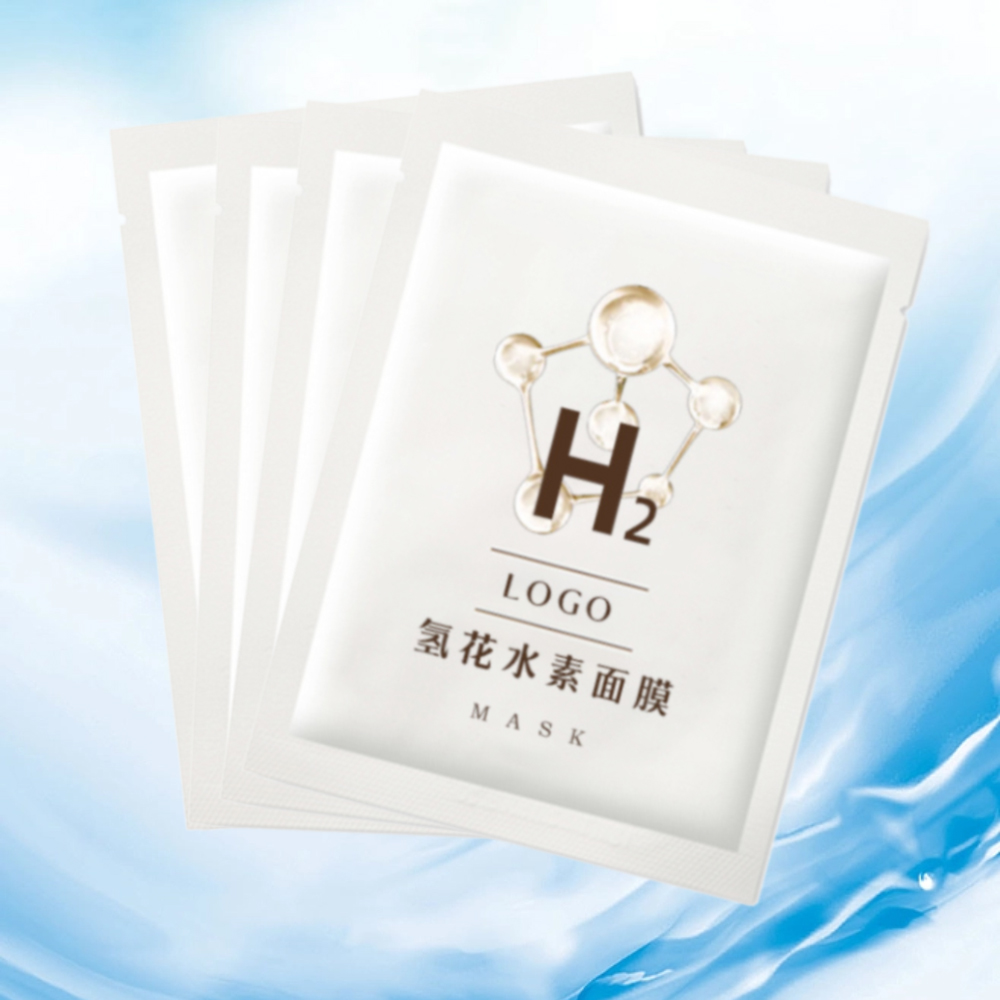 Customizable Personal And Beauty Salons Skincare And Beauty New Arrivals Hydrogen Rich Mask