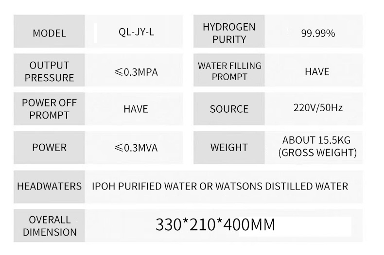 详情页(英文版)_18