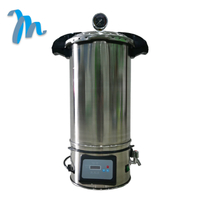 China Moreshine 18L 24L Laboratory High Pressure Reactor Autoclave Pot