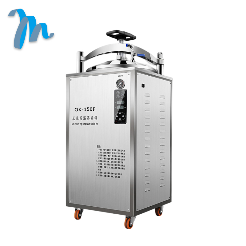 2023 Steam Type Fully Automatic Back Pressure High-temperature Sterilization Pot