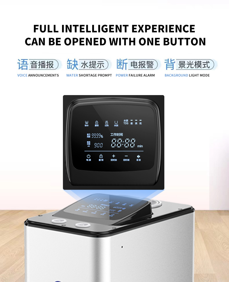 详情页(英文版)_06