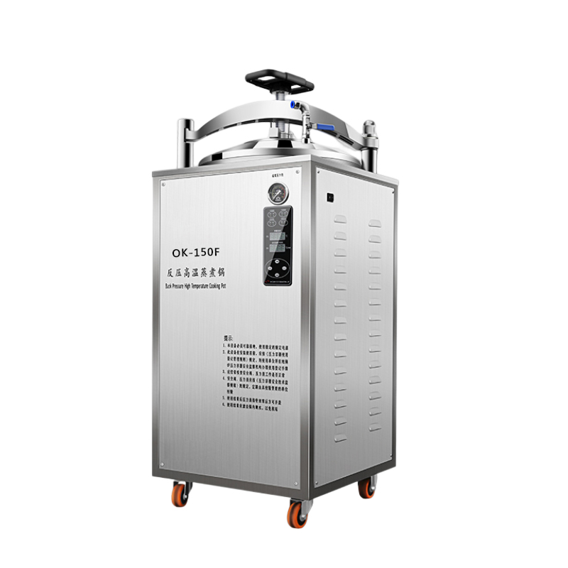 2023 Steam Type Fully Automatic Back Pressure High-temperature Sterilization Pot