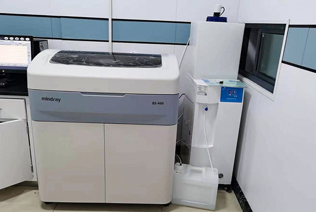 40L Ultra Pure Water Machine With Mindray 460 Biochemistry Analyzer