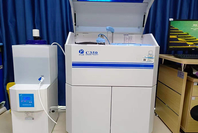 40L Ultrapure Water System With YiChuan C350 Biochemistry Analyzer