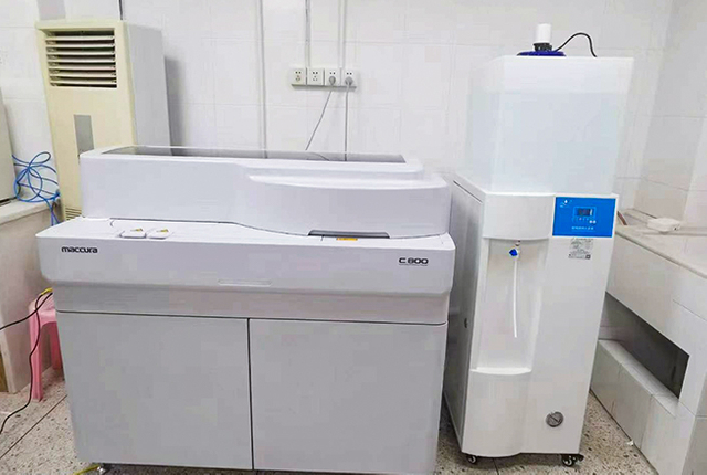 100L Hospital Pure Water System With Maccura C800 Biochemistry Analyzer