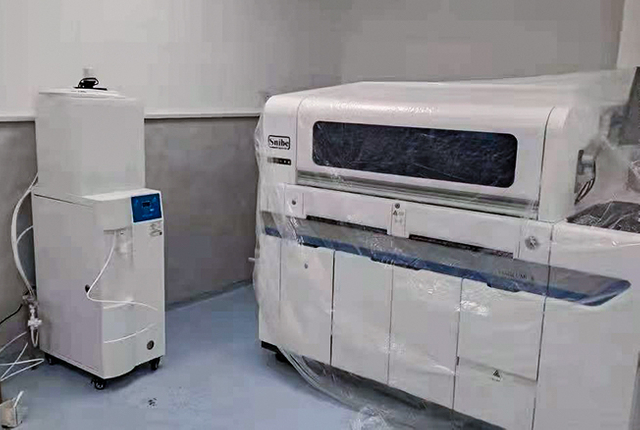 Type 1 Ultrapure Water System With Snibe Biochemistry Analyzer