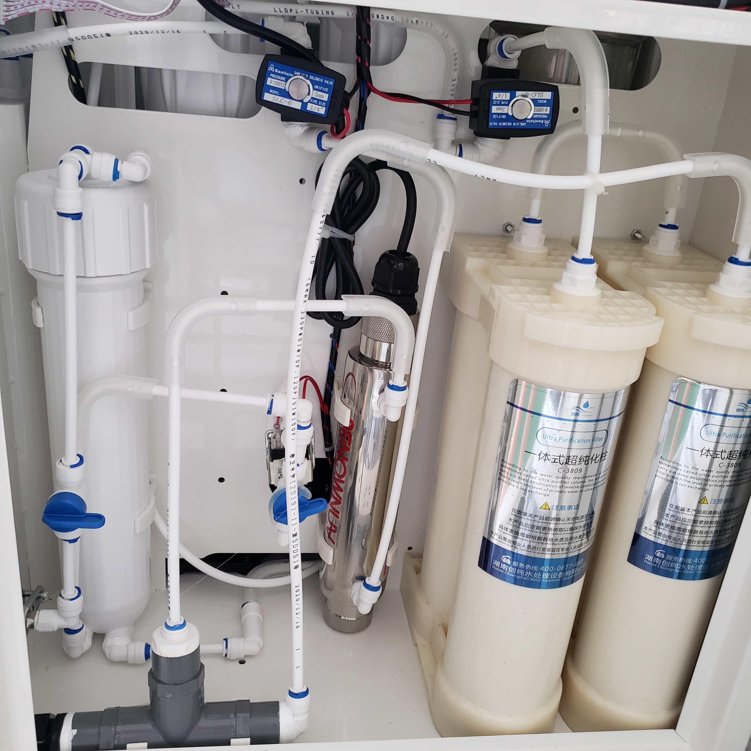 CCH-E RO膜+UV+纯化柱