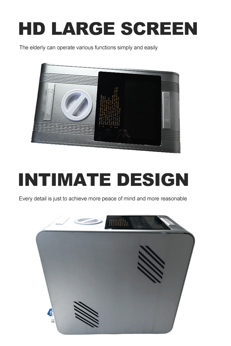 铝合金外壳新款吸氢机 (4)