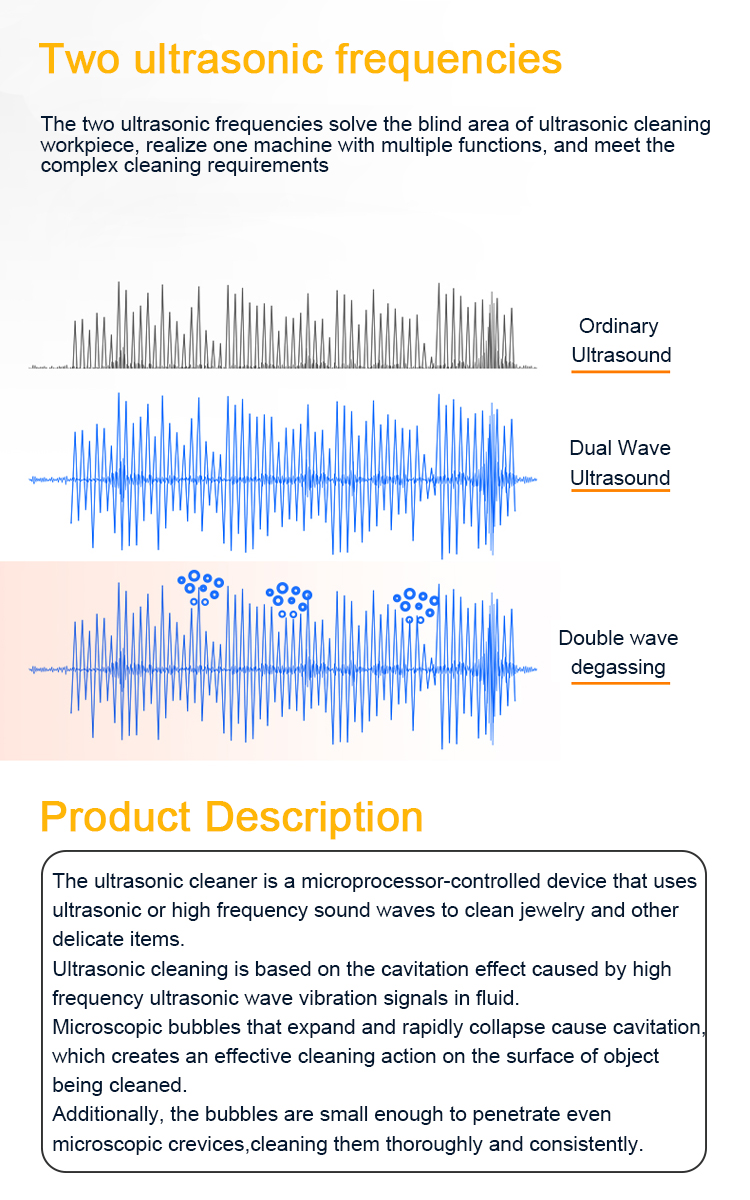 超声波清洗机 (2)