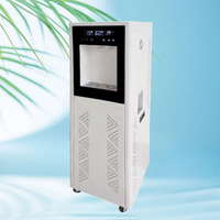 70L Water From Air Atmospheric Water Generator