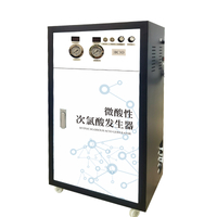 Industrial Hypochlorous Acid Generator-MM-2200N