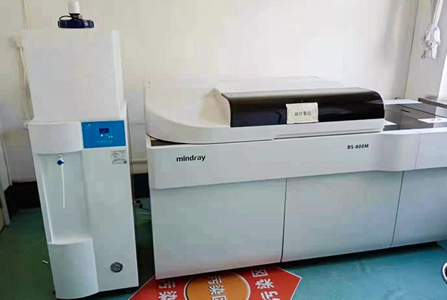 150L Hospital Pure Water Machine With Mindray 800 Biochemistry Analyzer