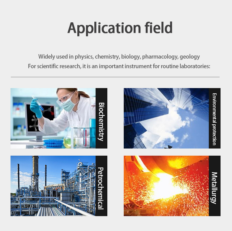 分光仪详情页 (5)
