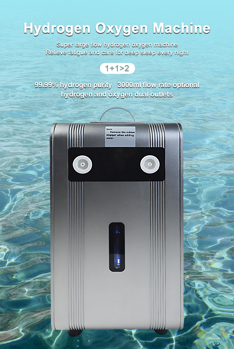 铝合金外壳新款吸氢机 (1)