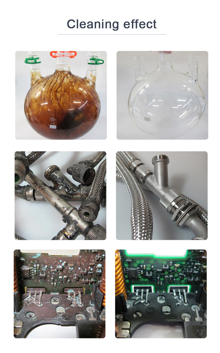 超声波清洗机 (6)