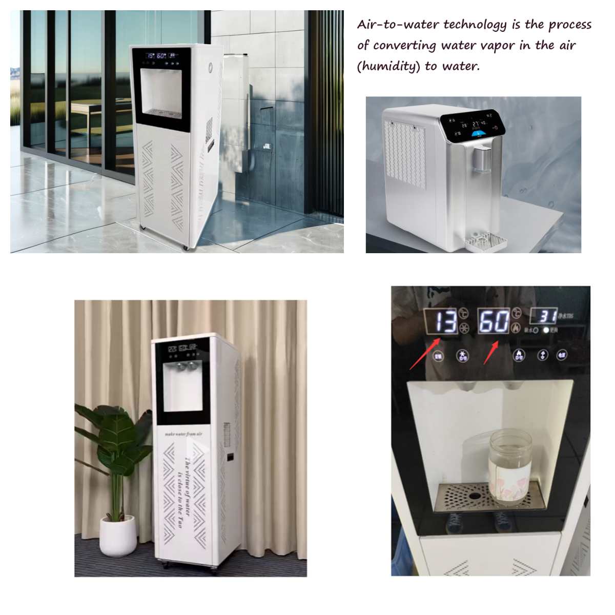 70L Water From Air Atmospheric Water Generator