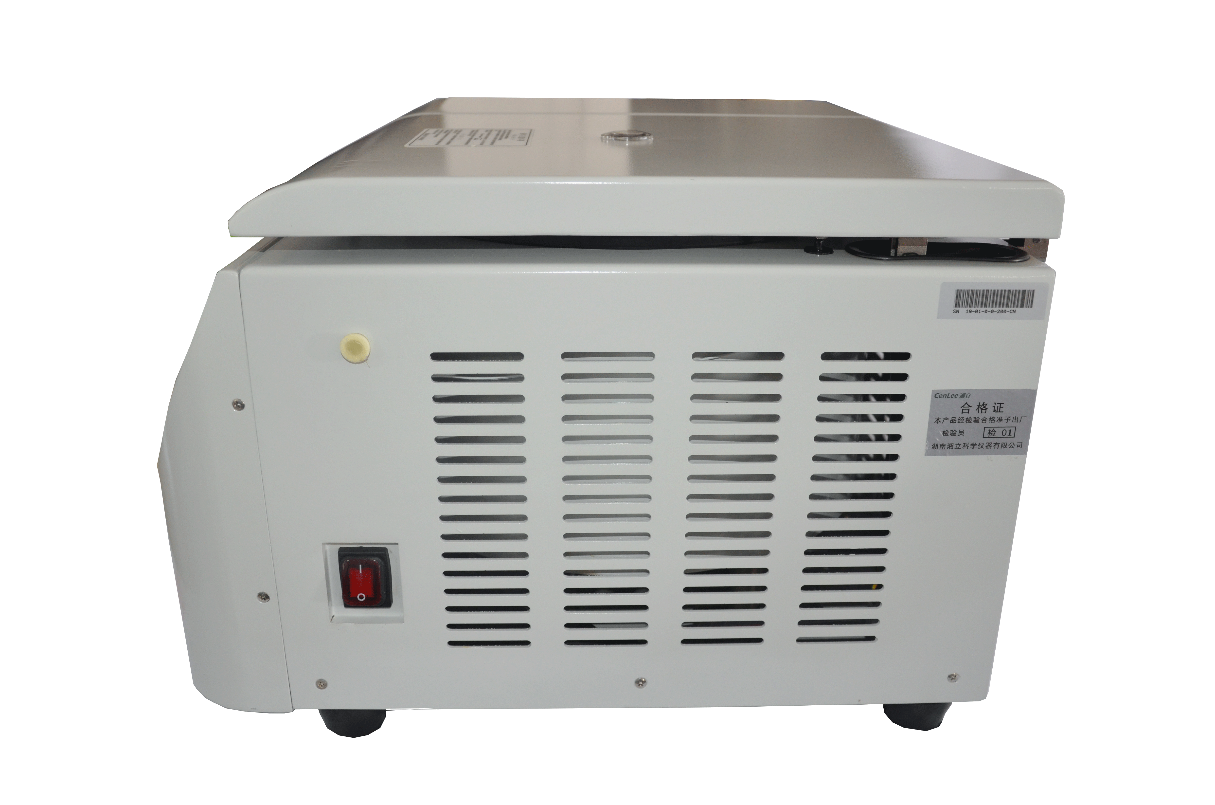 OK16R High Speed Refrigerated Centrifuge