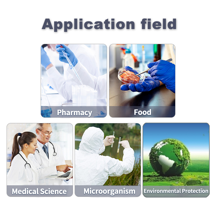 二氧化碳培养箱详情 (5)