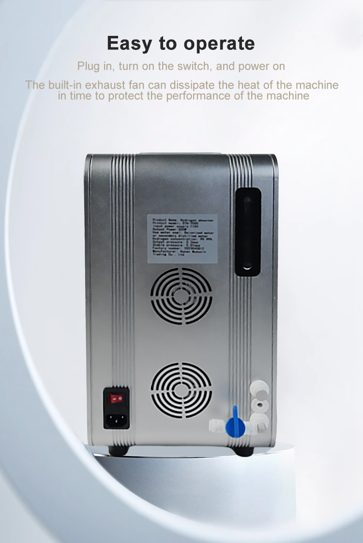 铝合金外壳新款吸氢机 (7)