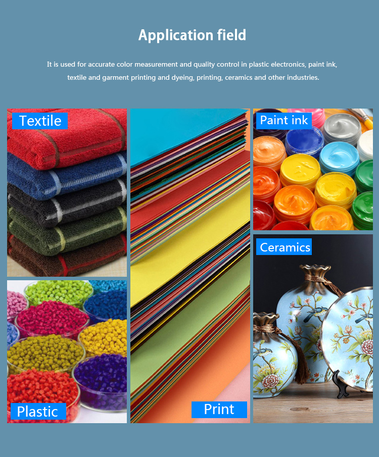 分光仪CR8详情页 (13)