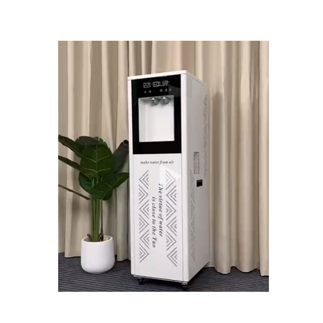 70L Water From Air Atmospheric Water Generator