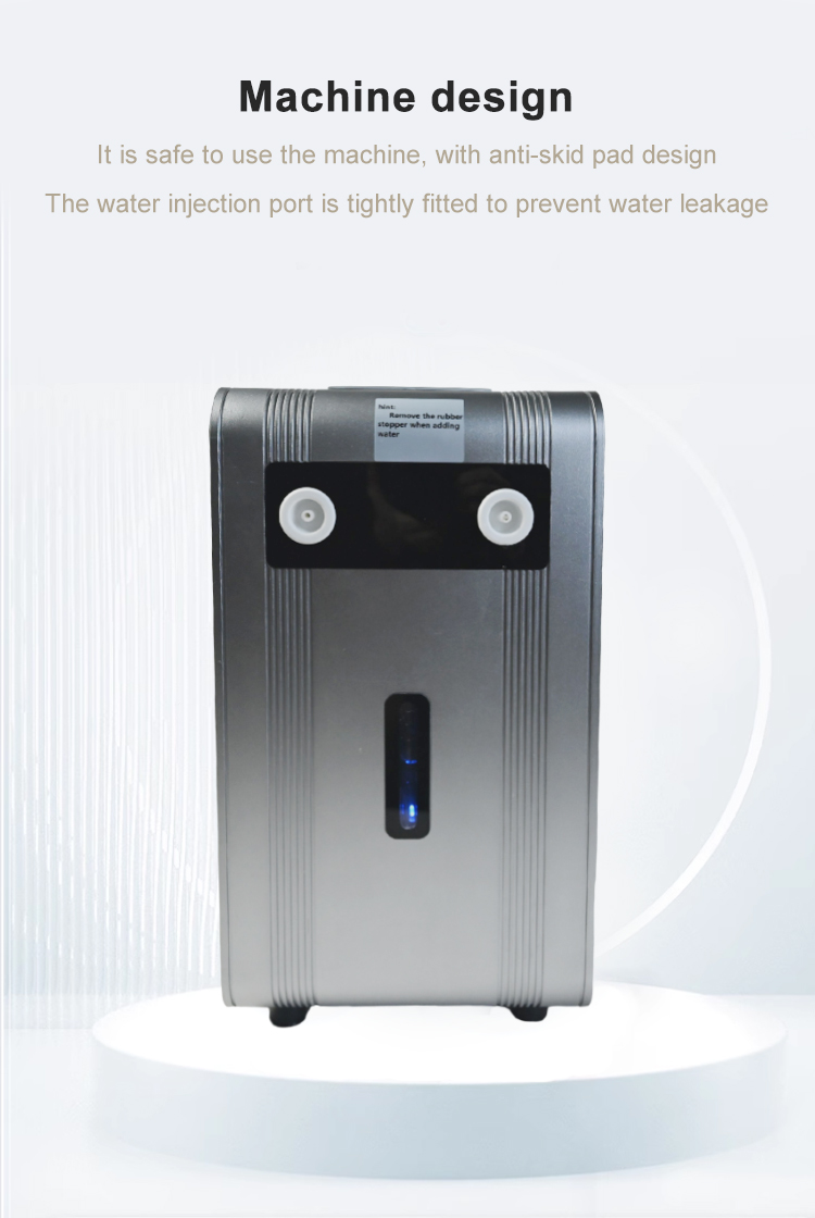 铝合金外壳新款吸氢机 (8)