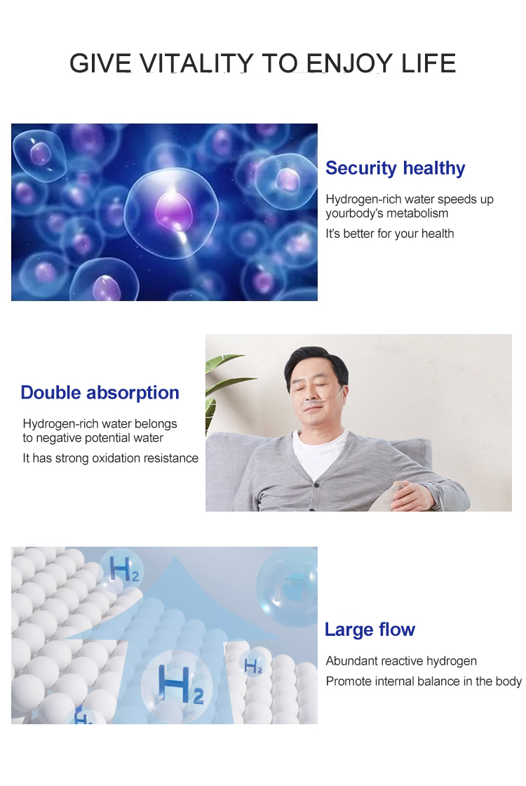 铝合金外壳新款吸氢机 (2)